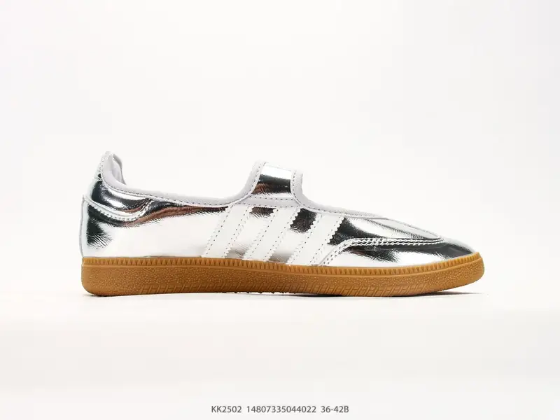 Adidas Chaussures de sport Classique Cuir KK2502 #14807335044022