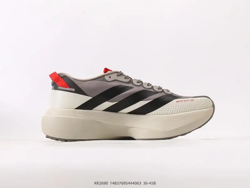 Adidas Chaussures de sport Respirant Coussin d'air KK2690 #14837695444063