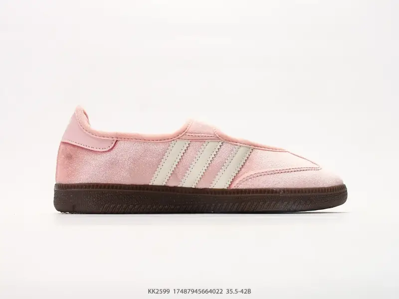 Adidas Chaussures de sport Classique Cuir KK2599 #17487945664022