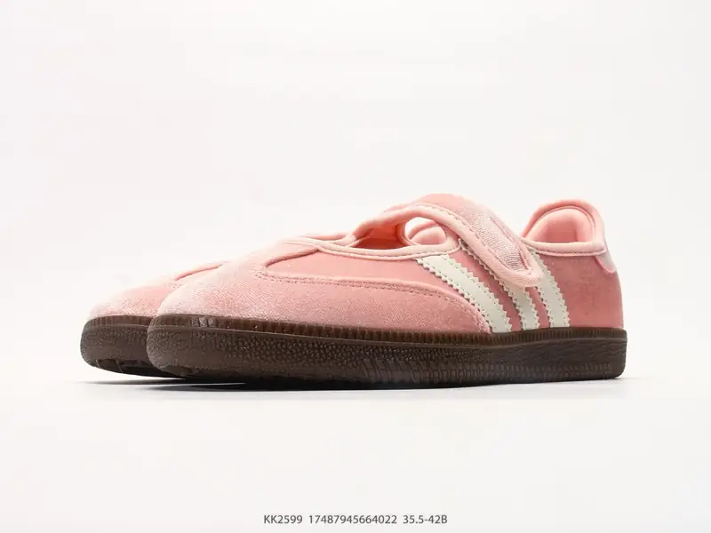 Adidas Chaussures de sport Classique Cuir KK2599 #17487945664022