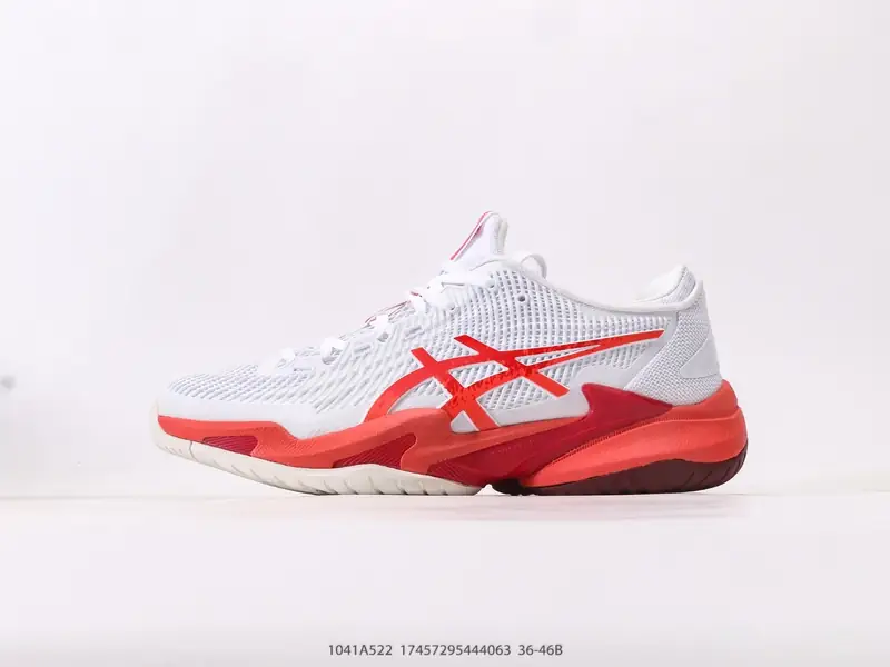 Sonstige Sportschuhe Atmungsaktiv Langlebig Niedrig 1041A522 #17457295444063