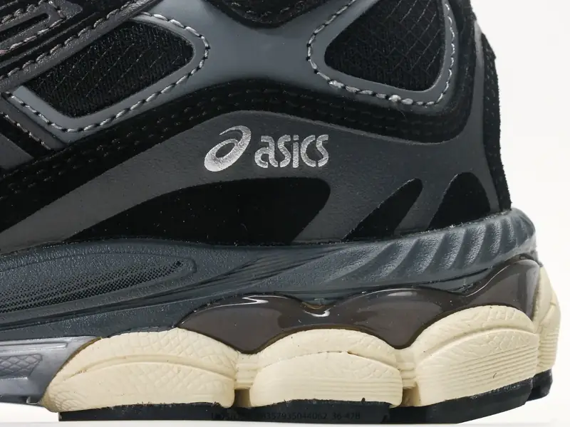 Asics Sepatu Olahraga Retro Sol Tebal 1203A739 #18357935044062
