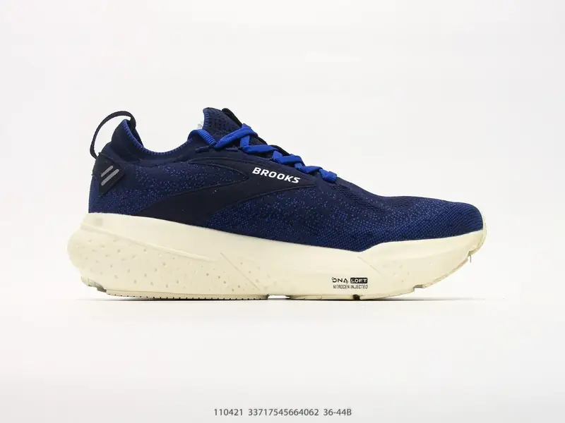 Brooks Sepatu Lari Bantalan Anti-Slip Tahan Lama 110421 #33717545664062