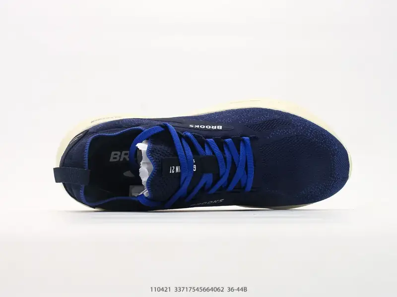 Brooks Sepatu Lari Bantalan Anti-Slip Tahan Lama 110421 #33717545664062
