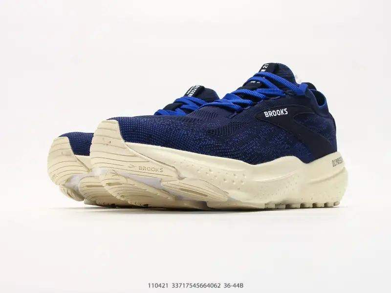 Brooks Sepatu Lari Bantalan Anti-Slip Tahan Lama 110421 #33717545664062