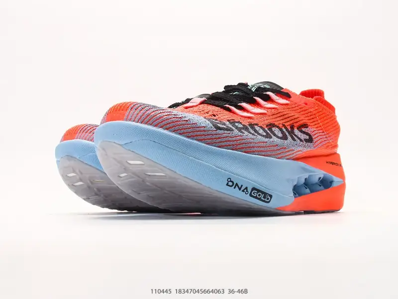 Brooks Trail Running Shoes Cushioned Anti-Slip Durable 110445 #18347045664063