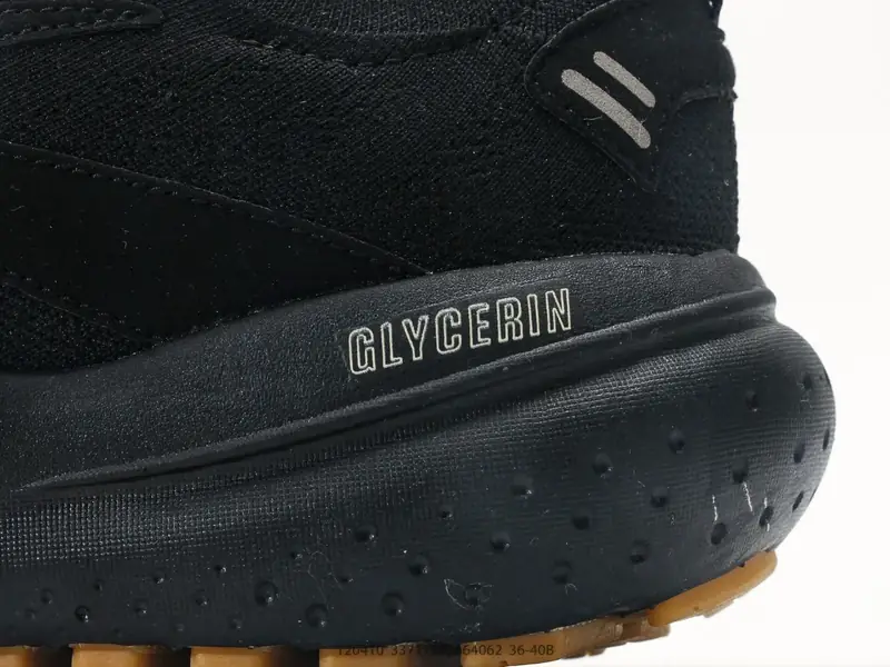 Brooks布鲁克斯Glycerin StealthFit 21 轻便缓震 低帮马拉松氮气慢跑鞋 120410 #33717545664062