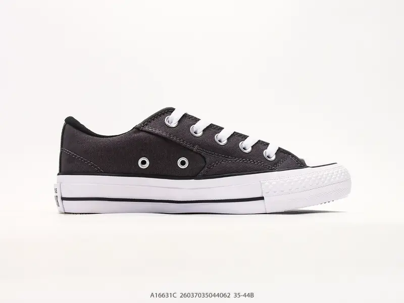 Converse Chuck Taylor All Star 百搭舒适 帆布透气经典低帮休闲百搭板鞋 颜色：匡威莫尔登低帮灰色 货号：A16631C #26037035044062