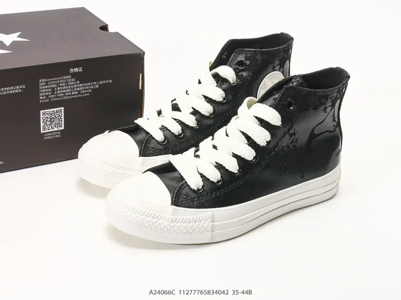 Sonstige Sportschuhe Retro Klassisch Hochschuhe A24066C #11277765834042