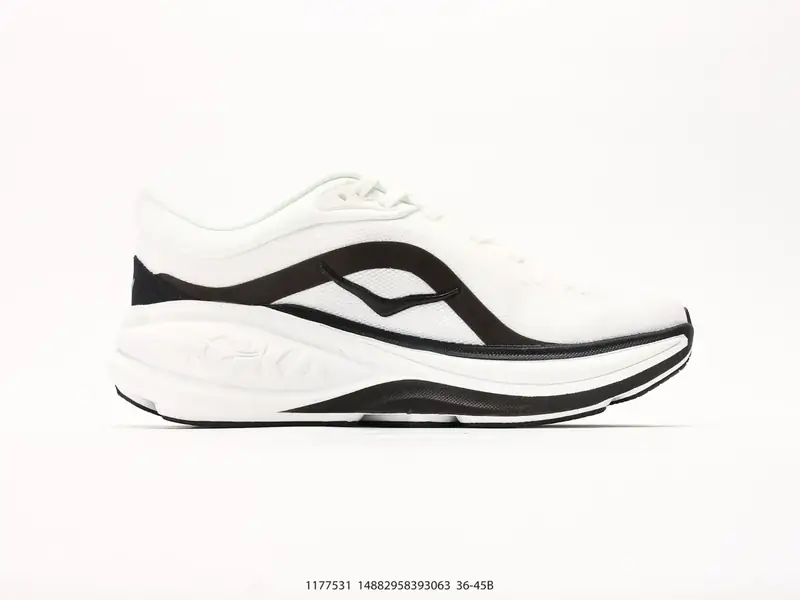 Hoka Zapatillas de running Transpirable Resistente Caña Baja 1177531 #14882958393063