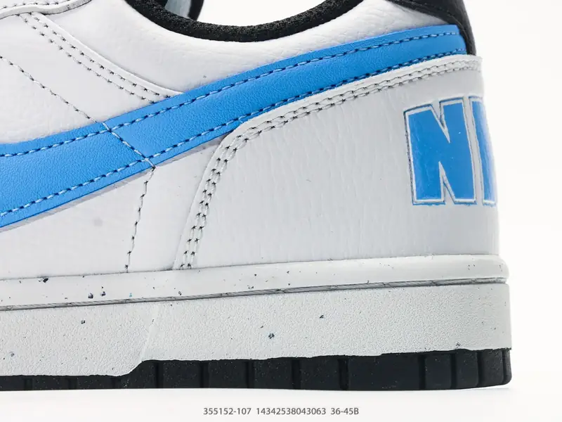 Nike Scarpe da skate Resistente Versatile Basso 355152-107 #14342538043063