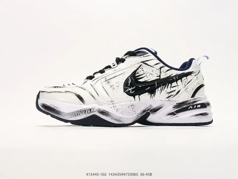 Nike Sepatu Olahraga Retro Sol Tebal Mendukung 415445-102 #14342098733065