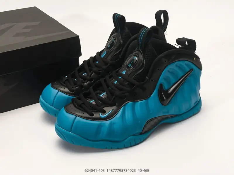 Nike Sepatu Basket Retro Mid Top 624041-403 #14877795734023