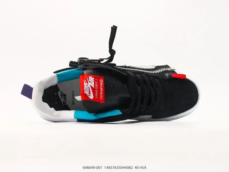Nike Chaussures de skate Résistant Collaboration Basse 698699-001 #14837635044082