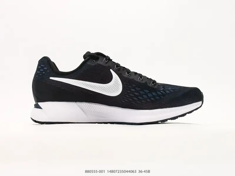 Nike Sportschuhe Gedämpft Vielseitig Komfortabel 880555-001 #14807235044063