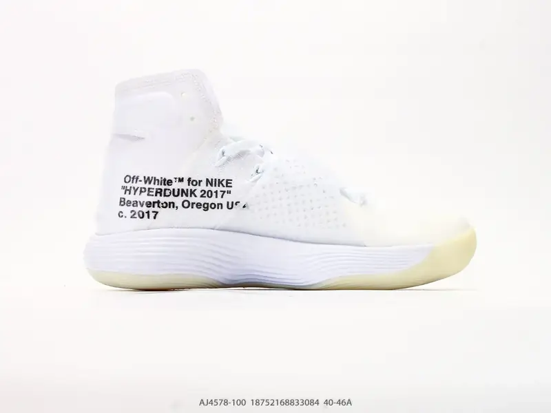 Nike Baskets de basketball Respirant Collaboration Coussin d'air AJ4578-100 #18752168833084