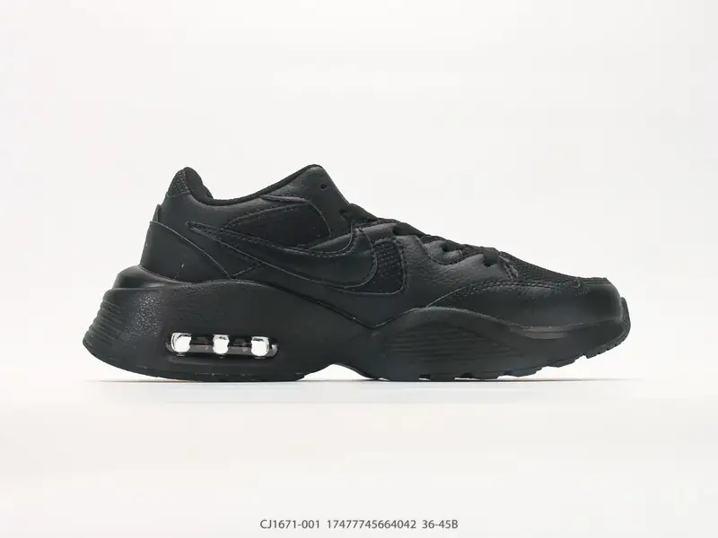 Nike Sports Shoes Retro Air Cushion CJ1671-001 #17477745664042