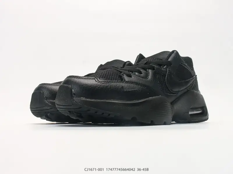 Nike Sports Shoes Retro Air Cushion CJ1671-001 #17477745664042