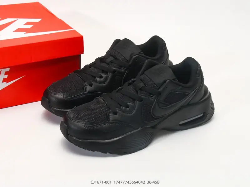 Nike Sports Shoes Retro Air Cushion CJ1671-001 #17477745664042