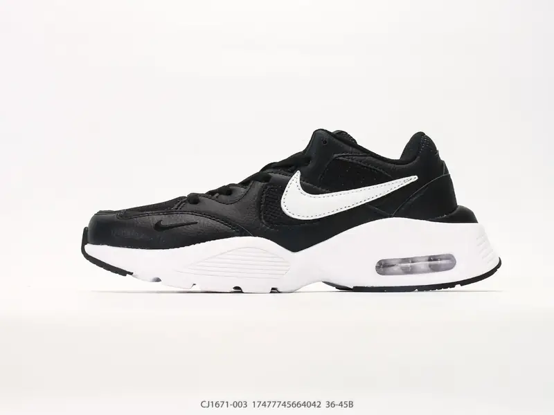Nike Спортивная обувь Ретро Воздушная подушка CJ1671-003 #17477745664042