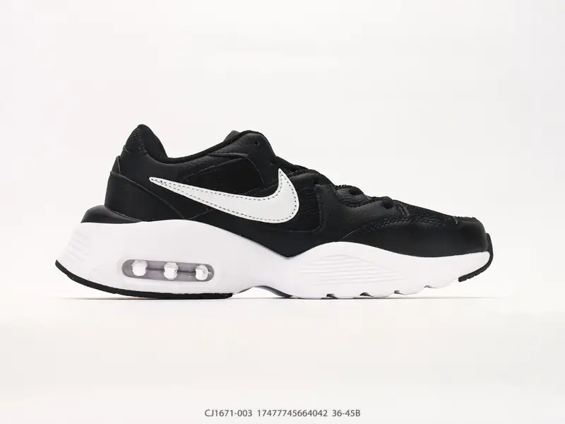 Nike Zapatillas deportivas Retro Amortiguación de aire CJ1671-003 #17477745664042