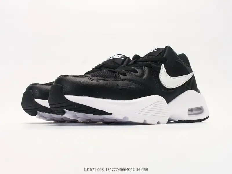 Nike Zapatillas deportivas Retro Amortiguación de aire CJ1671-003 #17477745664042