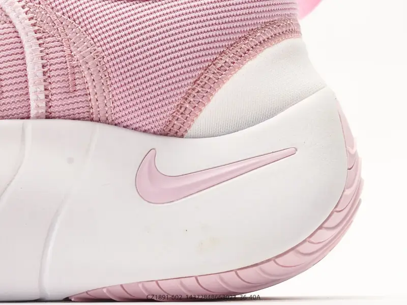 Nike Chaussures casual Respirant Basse CZ1891-602 #143728487663023