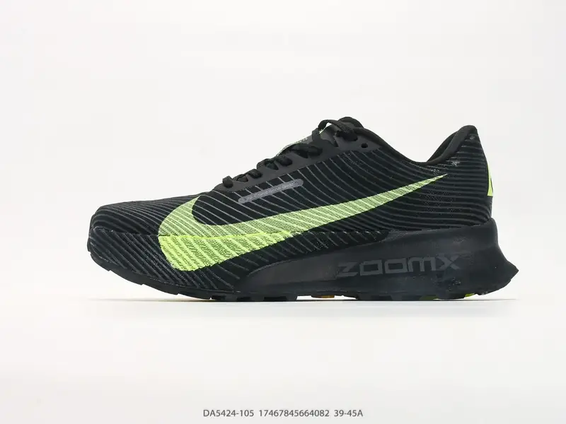 Nike Кроссовки для трейла Трейл Поддерживающий DA5424-105 #17467845664082