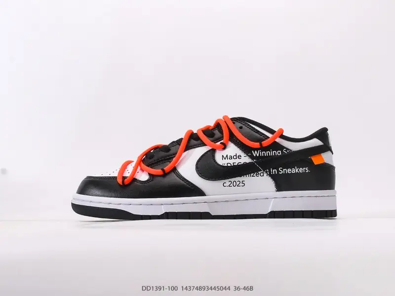 Nike Sepatu Olahraga Retro Low Top Bantalan Udara DD1391-100 #14374893445044