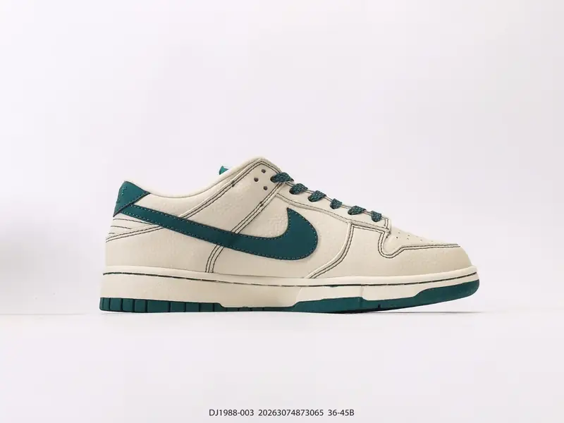 Nike Scarpe sportive Retro Basso Cuscino d'aria DJ1988-003 #20263074873065