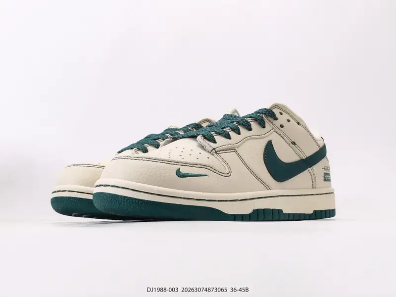 Nike Scarpe sportive Retro Basso Cuscino d'aria DJ1988-003 #20263074873065