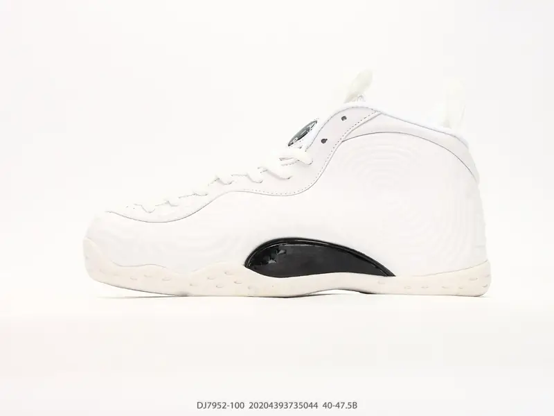 Nike Basketball Shoes Retro Mid-Top DJ7952-100 #20204393735044