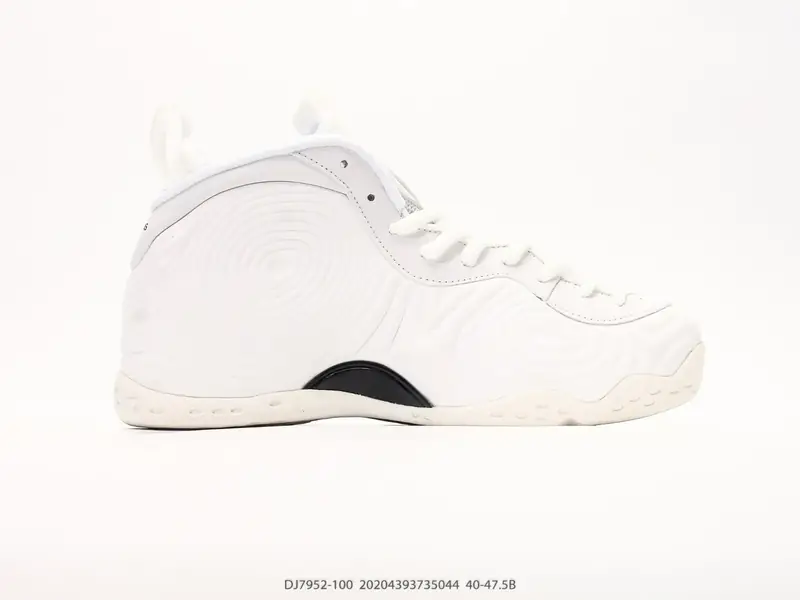 Nike Basketballschuhe Retro Mittel DJ7952-100 #20204393735044