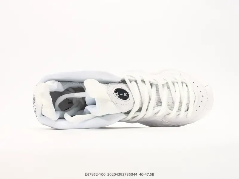 Nike Basketballschuhe Retro Mittel DJ7952-100 #20204393735044