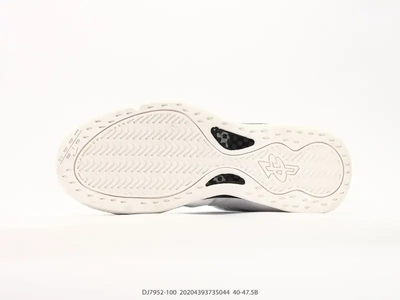 Nike Basketballschuhe Retro Mittel DJ7952-100 #20204393735044