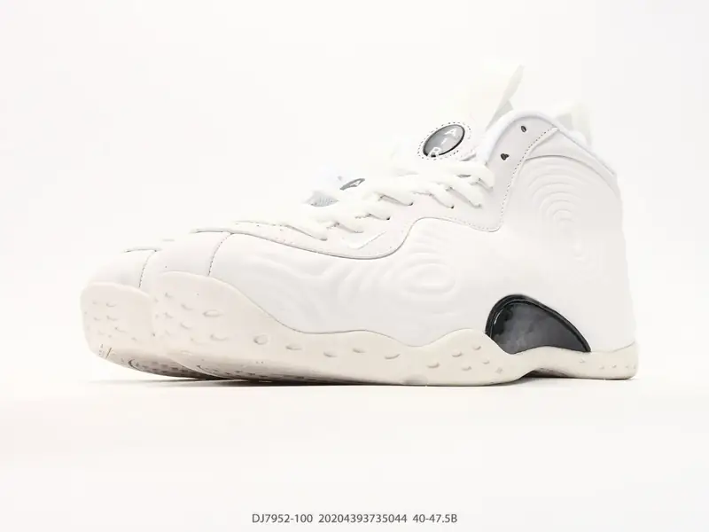Nike Basketballschuhe Retro Mittel DJ7952-100 #20204393735044
