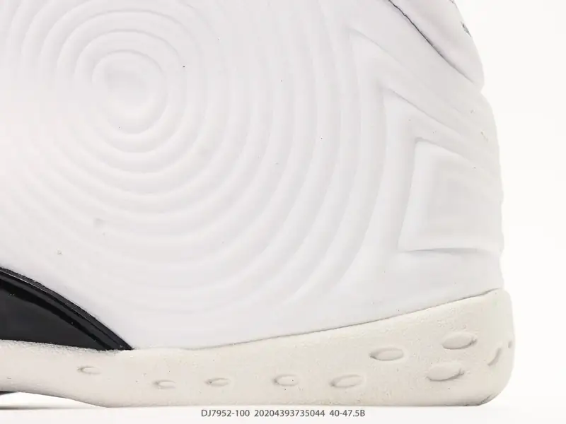 Nike Basketballschuhe Retro Mittel DJ7952-100 #20204393735044