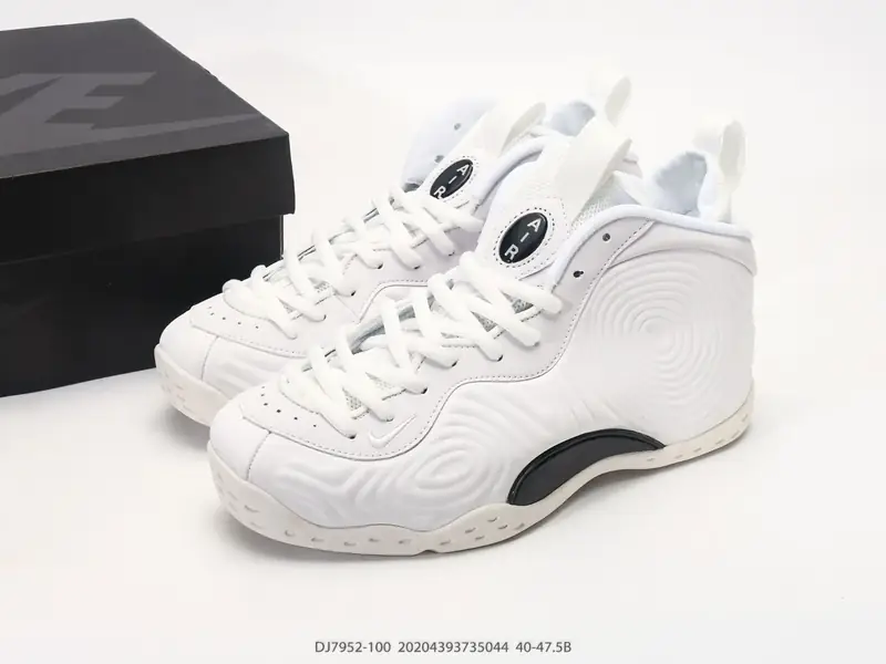 Nike Basketballschuhe Retro Mittel DJ7952-100 #20204393735044