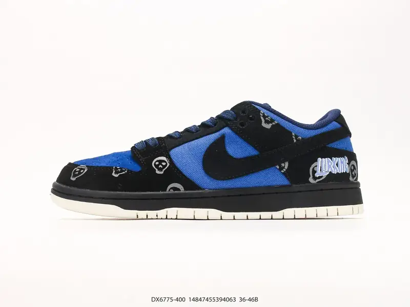 Nike Scarpe sportive Retro Basso Cuscino d'aria DX6775-400 #14847455394063
