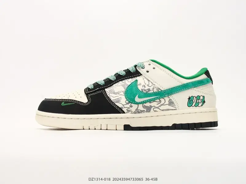 Nike Scarpe da skate Basso DZ1314-018 #20243594733065