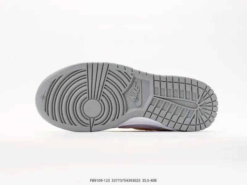 Nike Scarpe sportive Retro Versatile Classico FB9109-300 #33773754393025