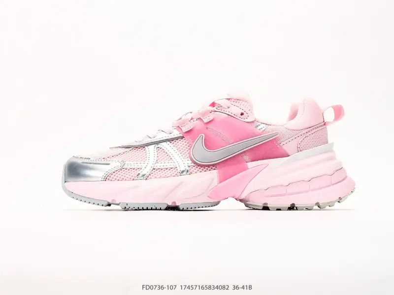 Nike Zapatillas deportivas Retro Transpirable Malla FD0736-107 #17457165834082