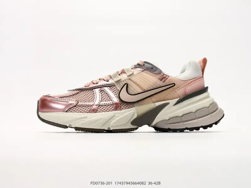 Nike Zapatillas deportivas Retro Transpirable Malla FD0736-201 #17437945664082