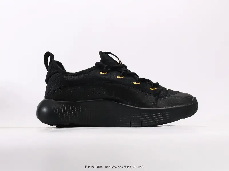 Nike Scarpe da basket  FJ6151-004 #18712678873063