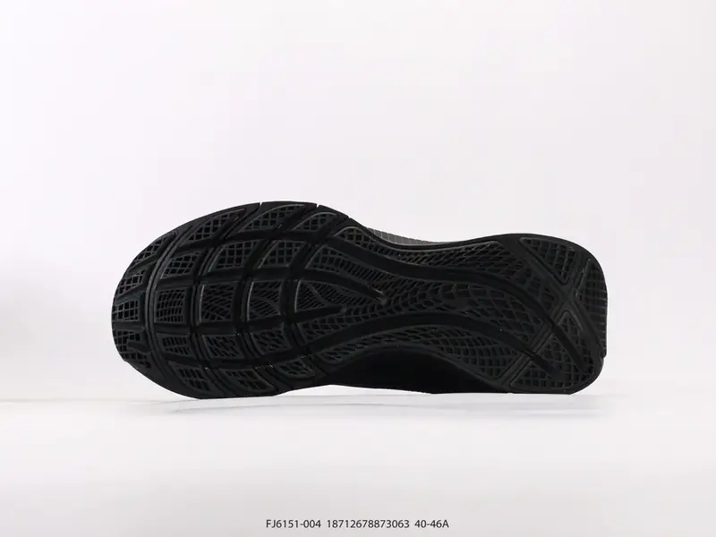 Nike Scarpe da basket  FJ6151-004 #18712678873063