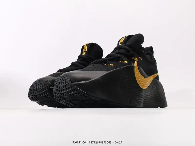 Nike Scarpe da basket  FJ6151-004 #18712678873063