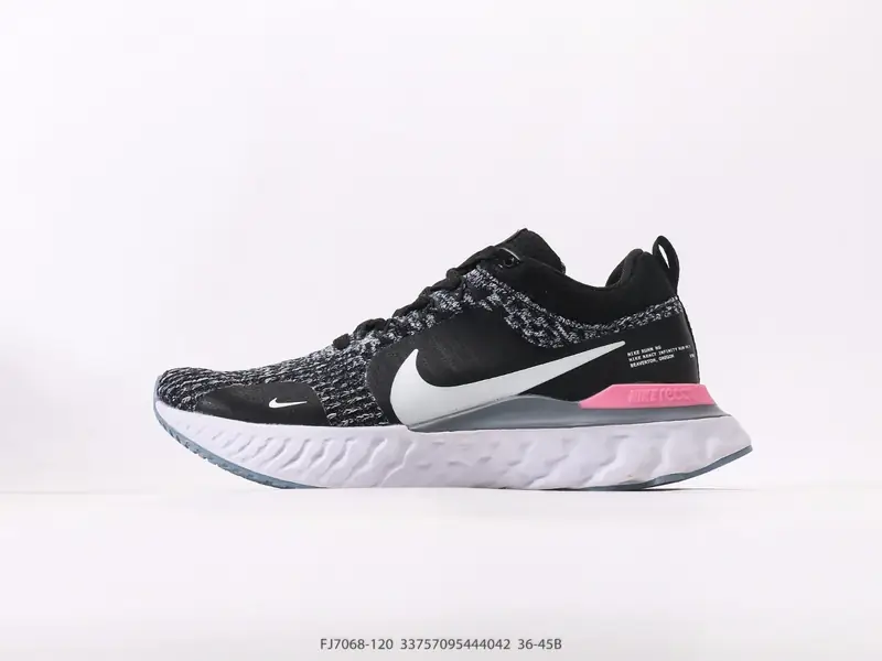 Nike Беговые кроссовки Амортизация FJ7068-120 #33757095444042