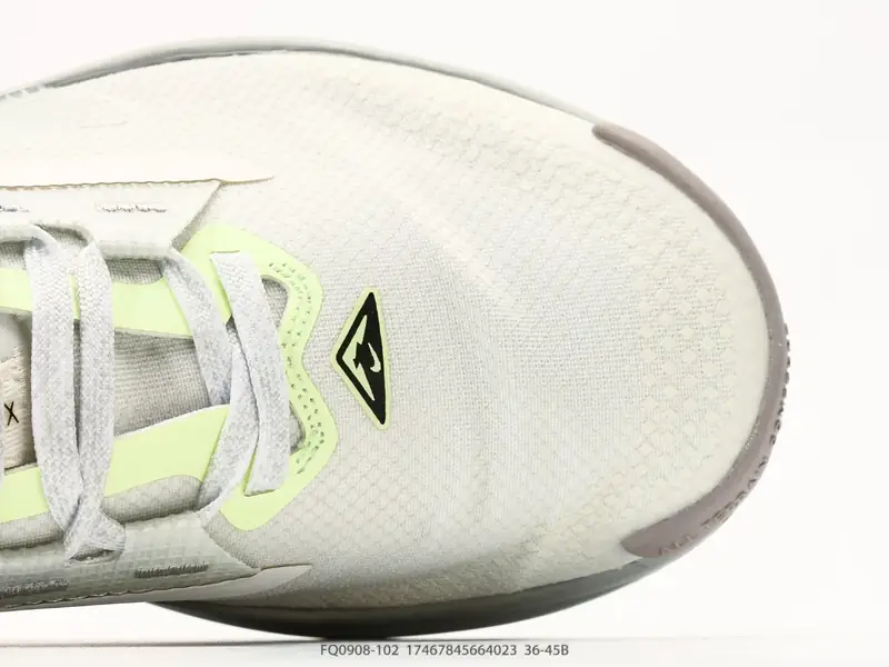 Nike Кроссовки для трейла Трейл Поддерживающий FQ0908-102 #17467845664023