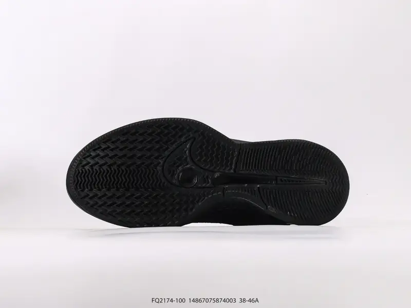 Nike Basketballschuhe Rutschfest Langlebig Niedrig FQ2174-100 #14867075874003