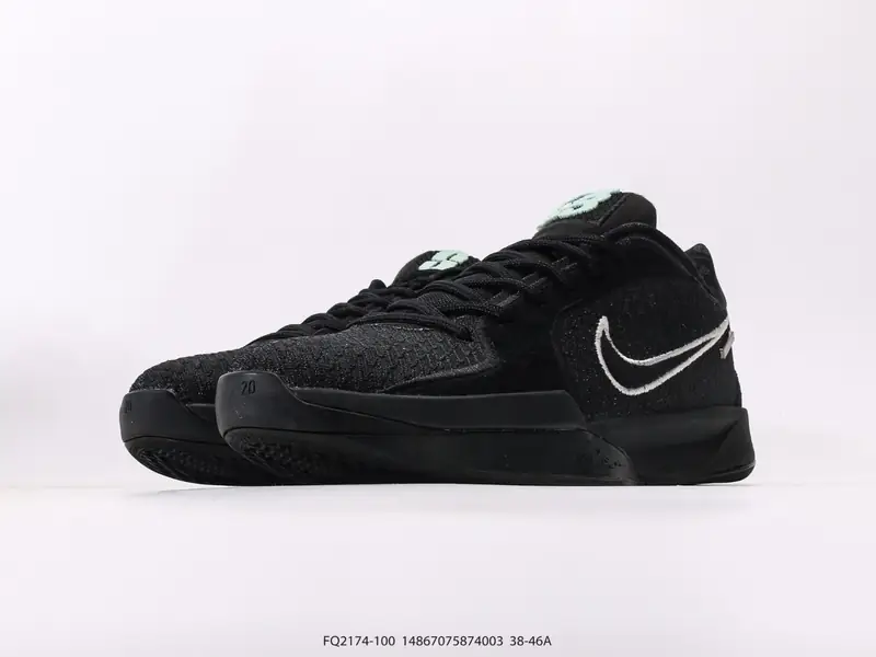 Nike Basketballschuhe Rutschfest Langlebig Niedrig FQ2174-100 #14867075874003